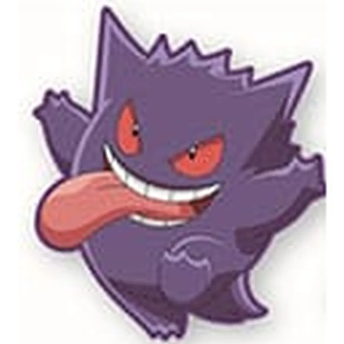 Pokémon Dekokissen Gengar 30 cm