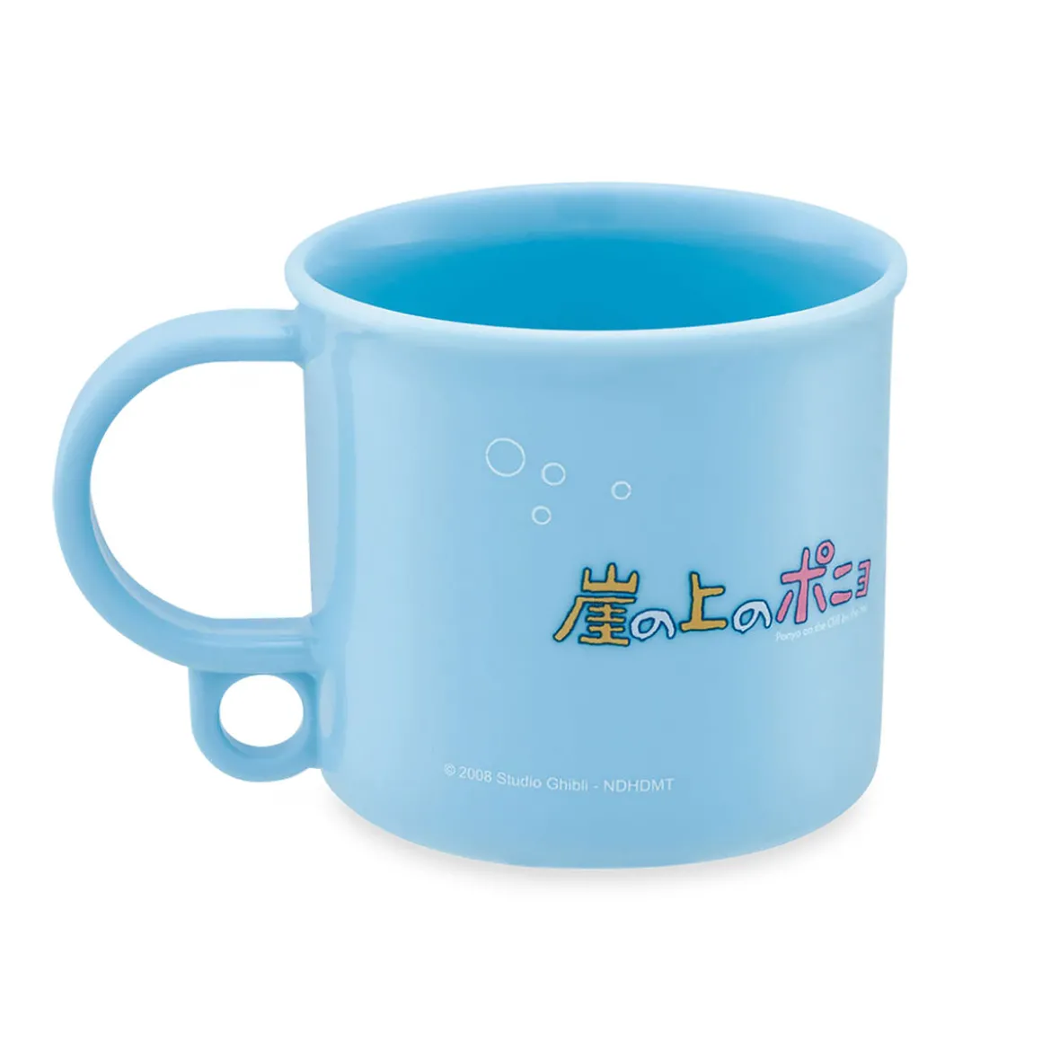 Ponyo: Das große Abenteuer am Meer - Ponyo on the Cliff Tasse