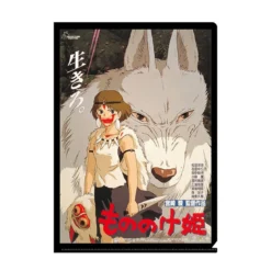 Prinzessin Mononoke - Clearfile