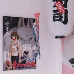 Prinzessin Mononoke - Wolf Movie Wandbild