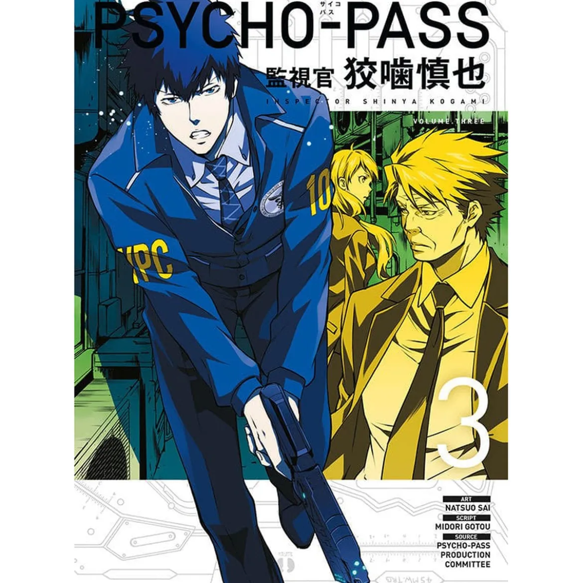 Psycho-Pass: Inspector Shinya Kogami Manga Volume 3 *Englische Version*
