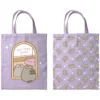 Pusheen Tragetasche 40 x 35 cm