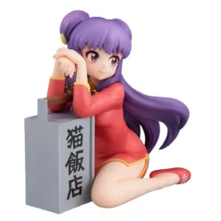 Ranma 1/2 - Atsumu Shampoo Figur