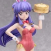 Ranma 1/2 - Shampoo Bunny Figur