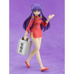 Ranma 1/2 S.H. Figuarts Actionfigur Shampoo 13 cm
