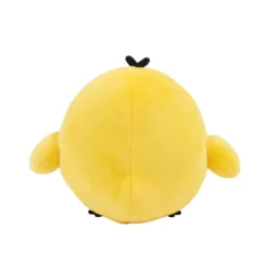 Rilakkuma - Kiiroitori Plüschfigur