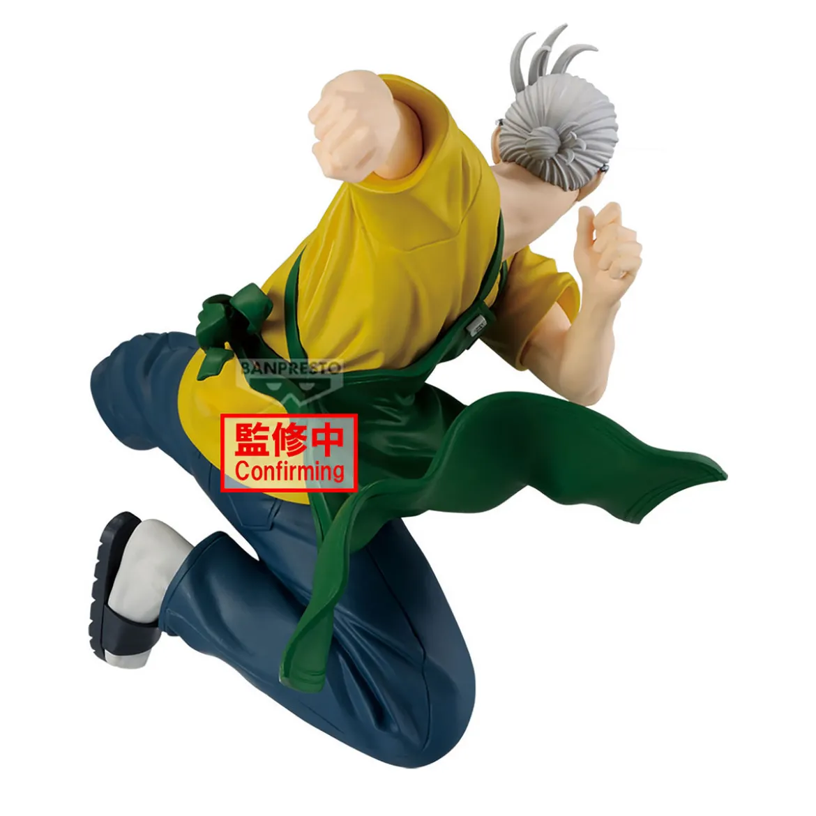 Sakamoto Days - Sakamoto Taro Vibration Stars Figur