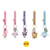 Sanrio - Animal Series Mystery Schlüsselanhänger