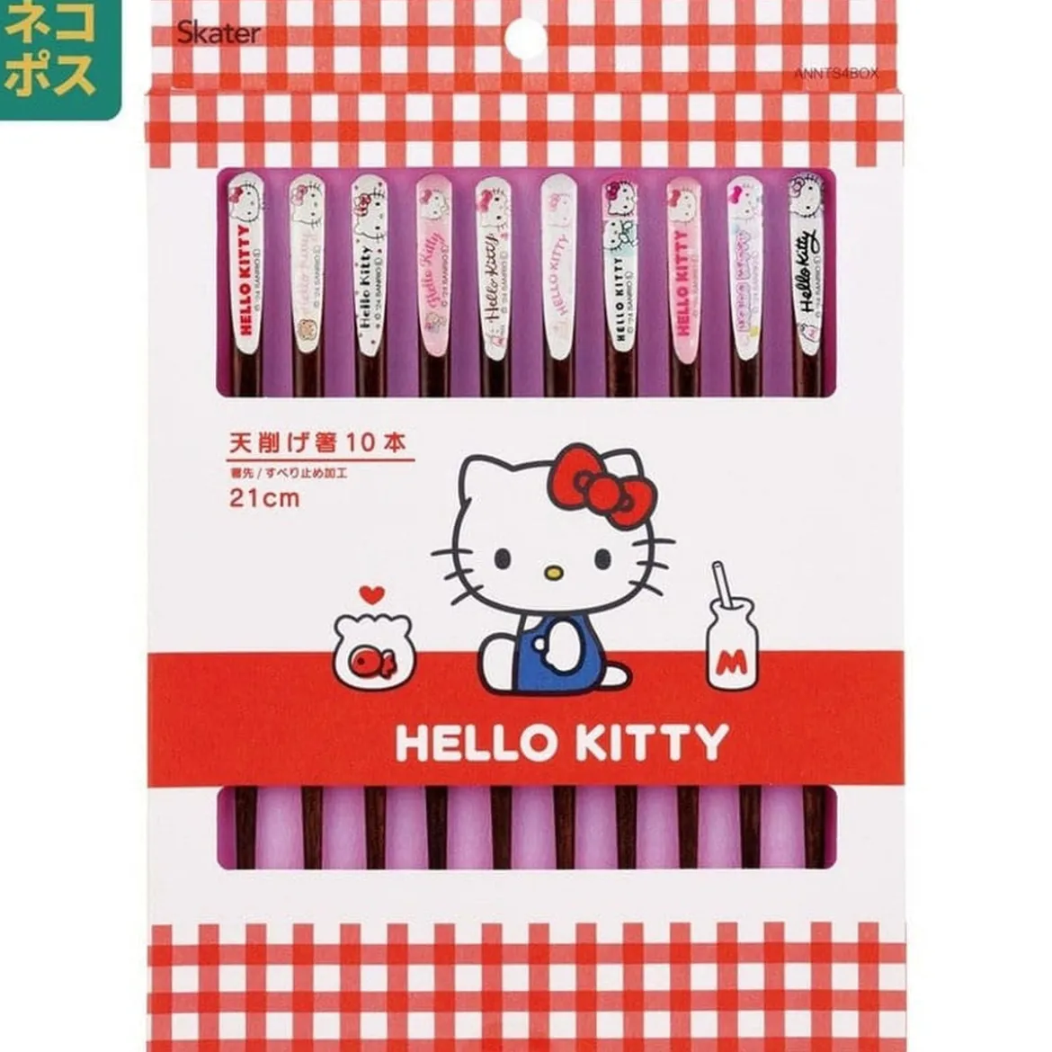 Sanrio Essstäbchen 10er-Pack Hello Kitty