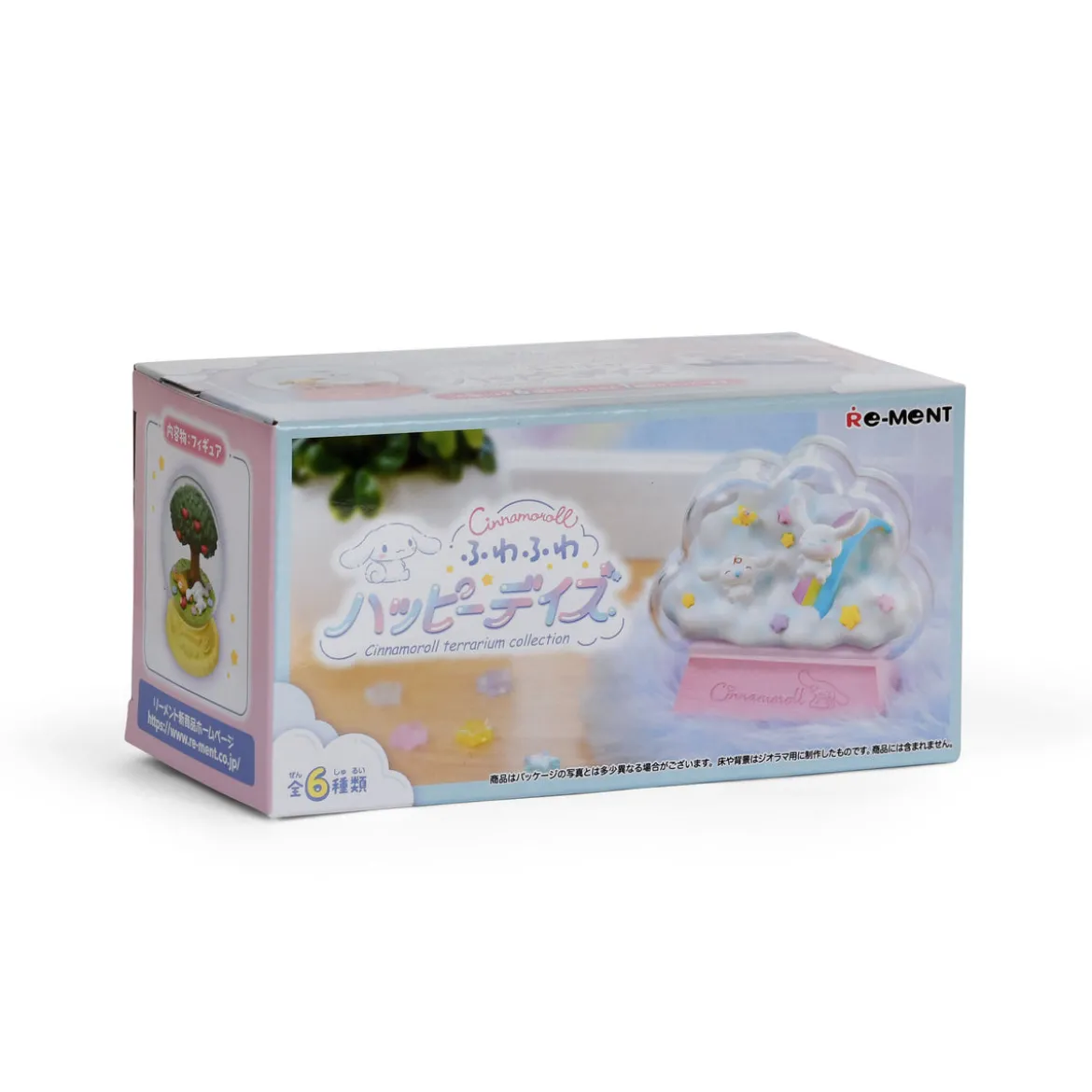 Sanrio - Fluffy Happy Day Cinnamoroll Terrarium Collection Mystery Figur