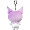Sanrio Plüsch-Schlüsselanhänger Kuromi Kawaii 12 cm