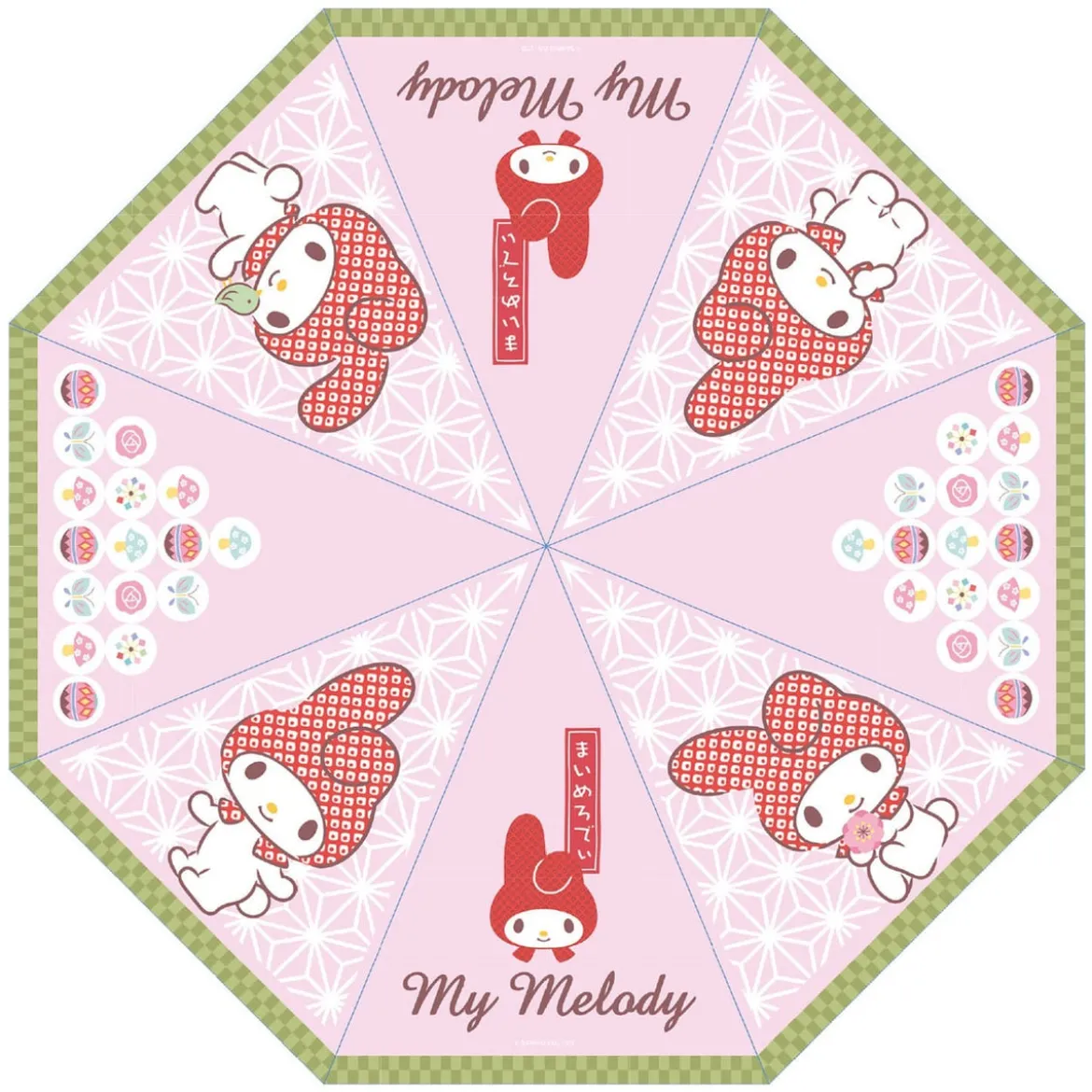 Sanrio Regenschirm My Melody Japanese