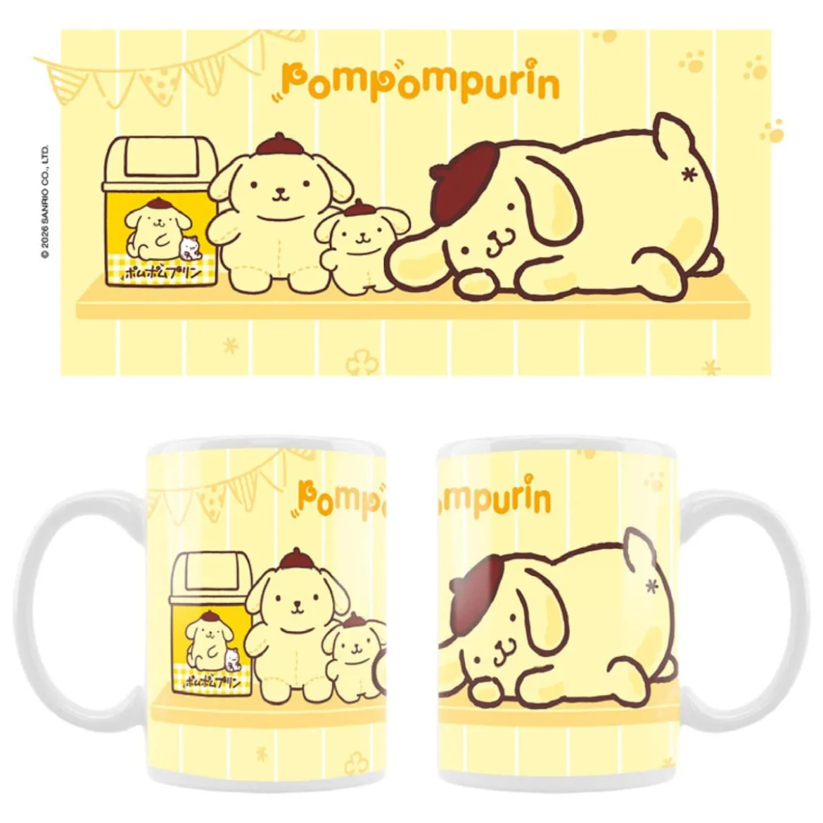 Sanrio Tasse Pompompurin Squishy Cute Purin 02
