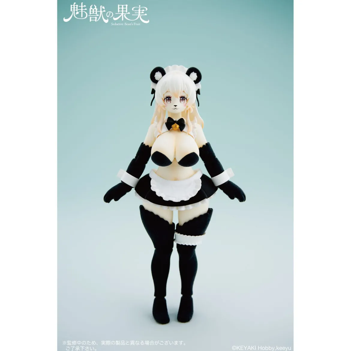 Seductive Beast's Actionfigur 1/12 Fruit No. 002 Ranran 16 cm