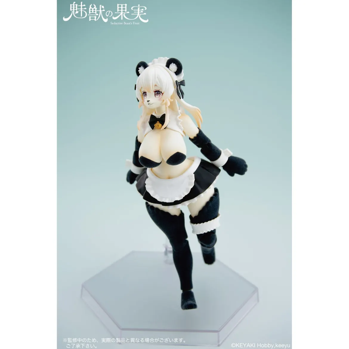 Seductive Beast's Actionfigur 1/12 Fruit No. 002 Ranran 16 cm