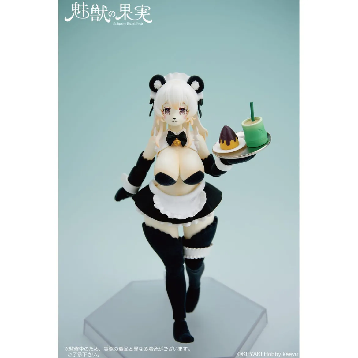 Seductive Beast's Actionfigur 1/12 Fruit No. 002 Ranran 16 cm
