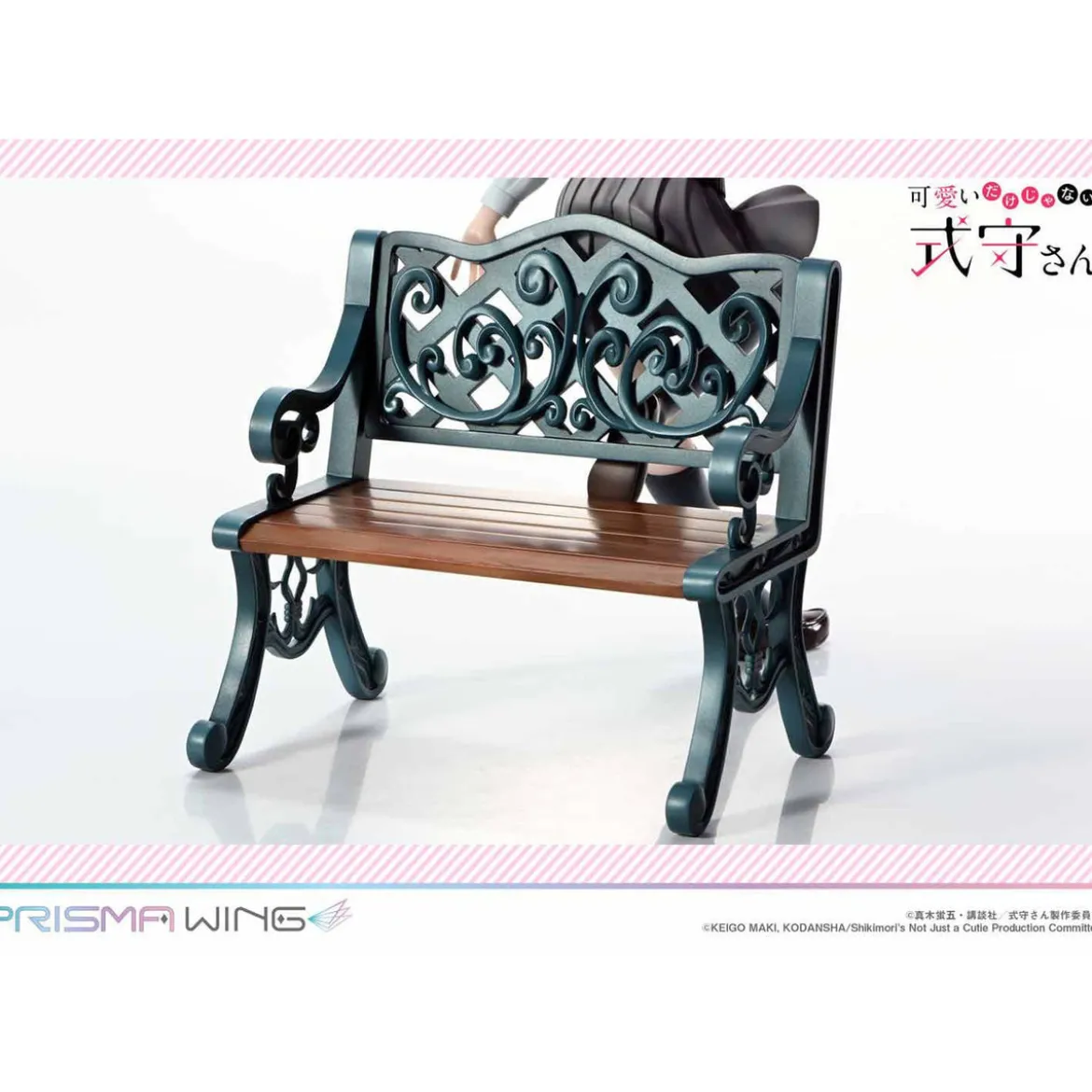 Shikimor's Not Just a Cutie Prisma Wing PVC Statue 1/7