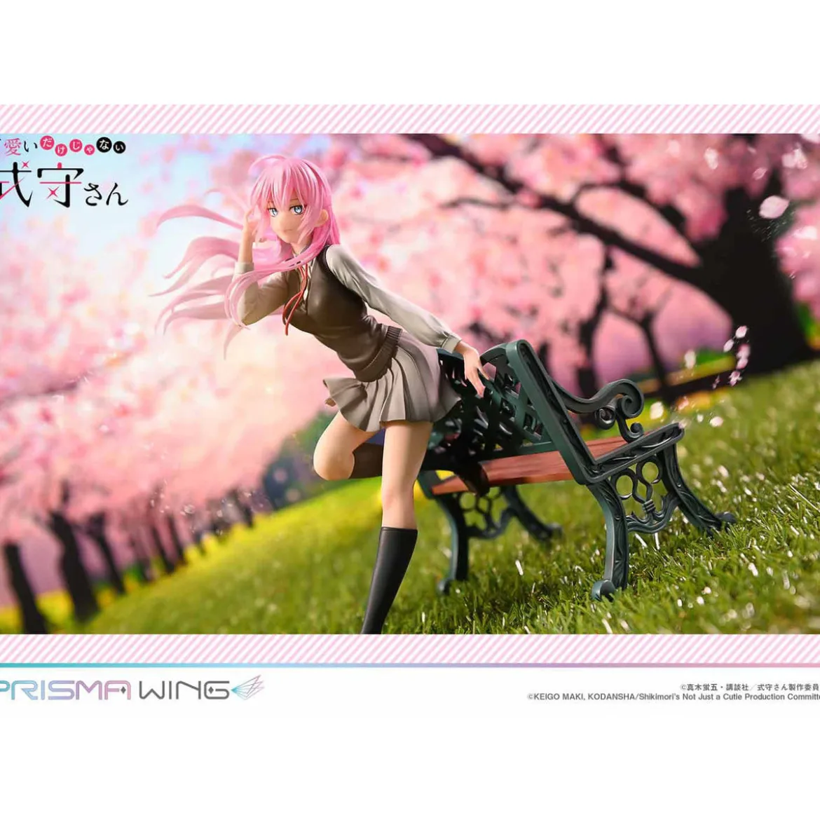Shikimor's Not Just a Cutie Prisma Wing PVC Statue 1/7