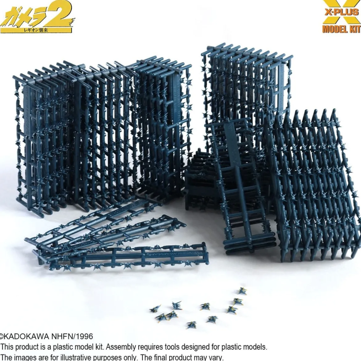 Soldier Legion Plastic Model Kit 1/700