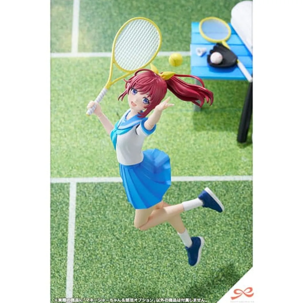 Sousai Shojo Teien Plastic Model Kit 1/10 Club Manager &