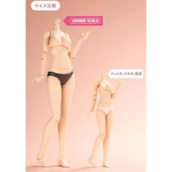 Sousai Shojo Teien - Zubehör Set für Actionfiguren Dress Up Body Size M Version