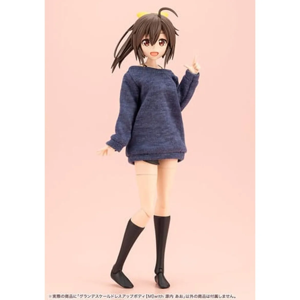 Sousai Shojo Teien - Zubehör Set für Actionfiguren Dress Up Body Size M Version