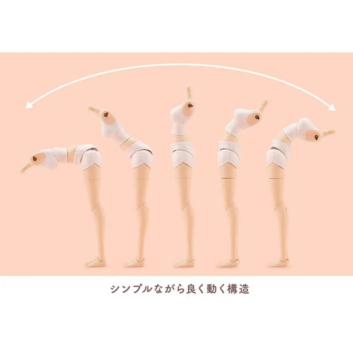 Sousai Shojo Teien - Zubehör Set für Actionfiguren Dress Up Body Size L Version