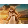 Spice and Wolf - Holo feat. Saitom Figur