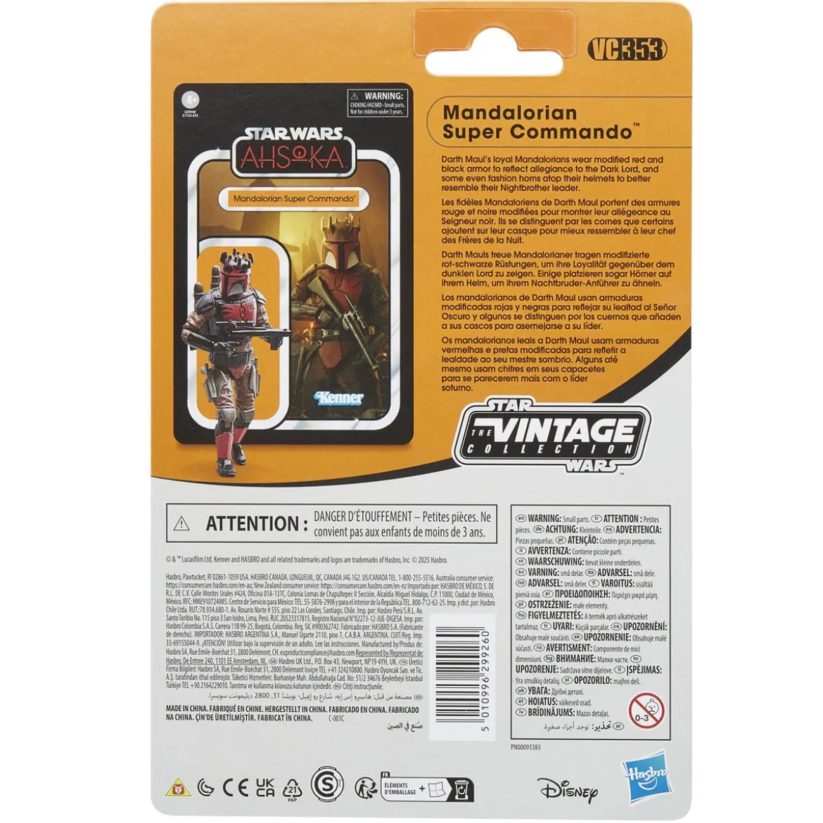 Star Wars: Ahsoka Vintage Collection Actionfigur Mandalorian Super Commando 10 cm