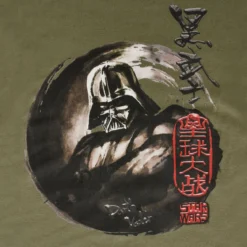 Star Wars - Darth Vader T-Shirt grün