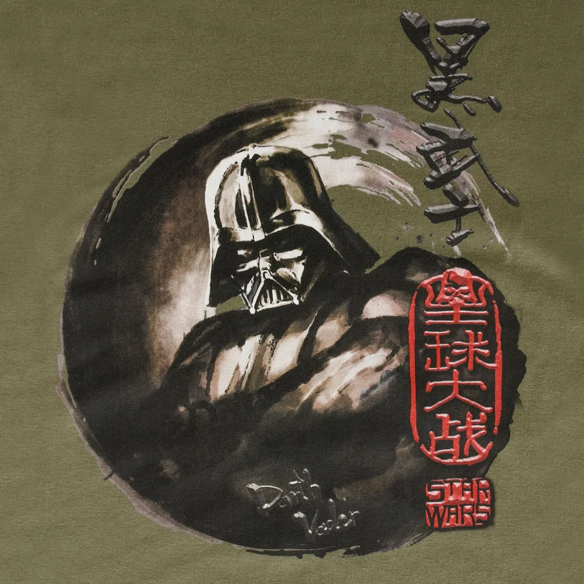 Star Wars - Darth Vader T-Shirt grün