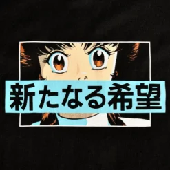 Star Wars - Manga Leia T-Shirt schwarz