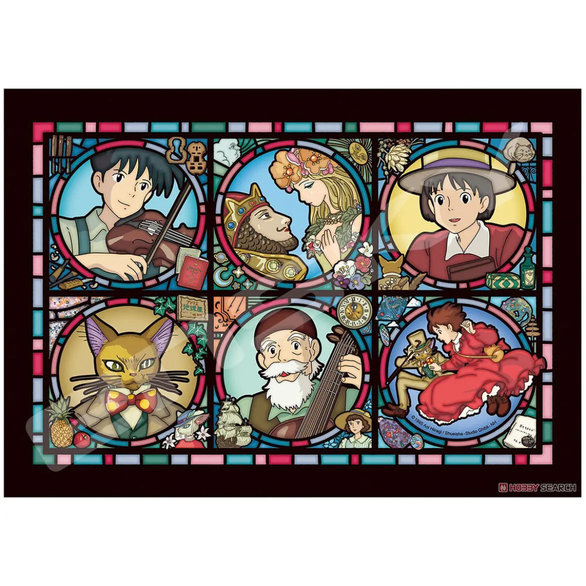 Stimme des Herzens - Characters Glas Puzzle