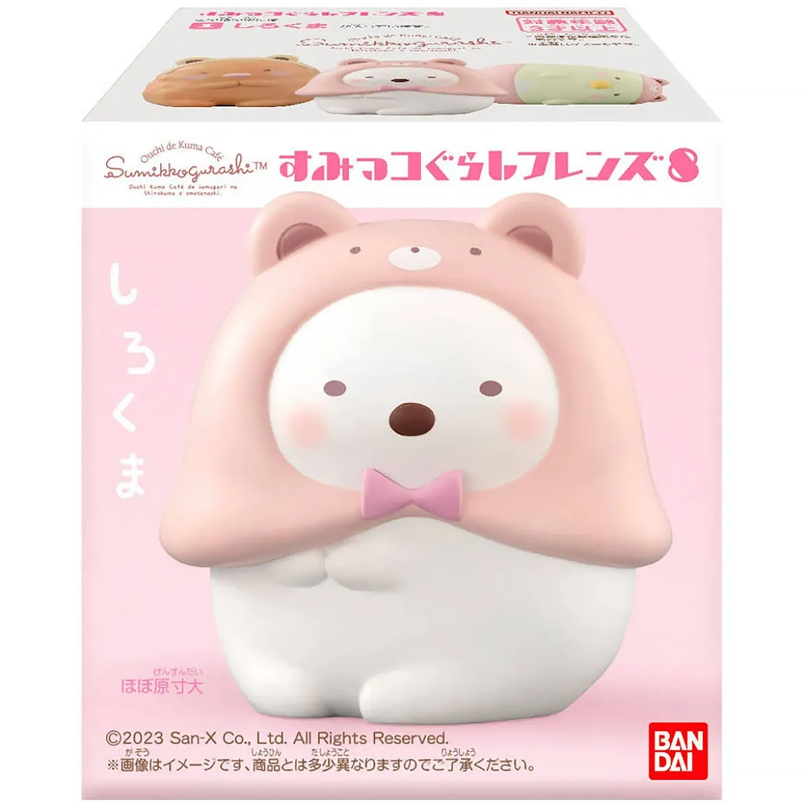 Sumikko Gurashi - Characters Wave 8 Mystery Figur