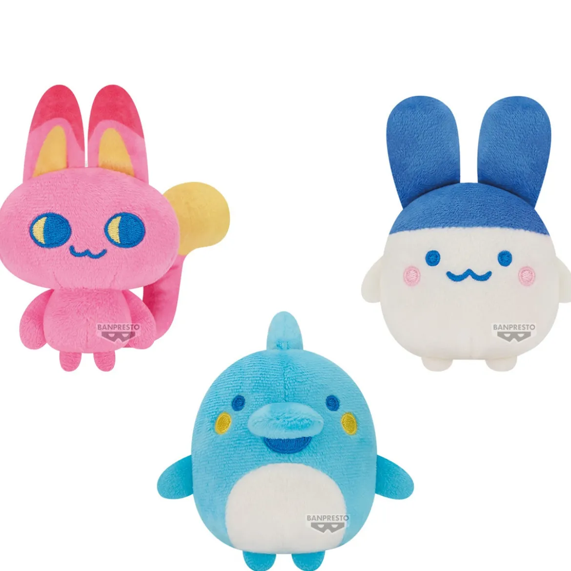 Tamagotchi - Mystery Character Plüsch Tamagotchi