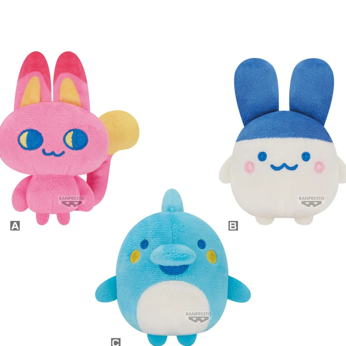 Tamagotchi - Mystery Character Plüsch Tamagotchi