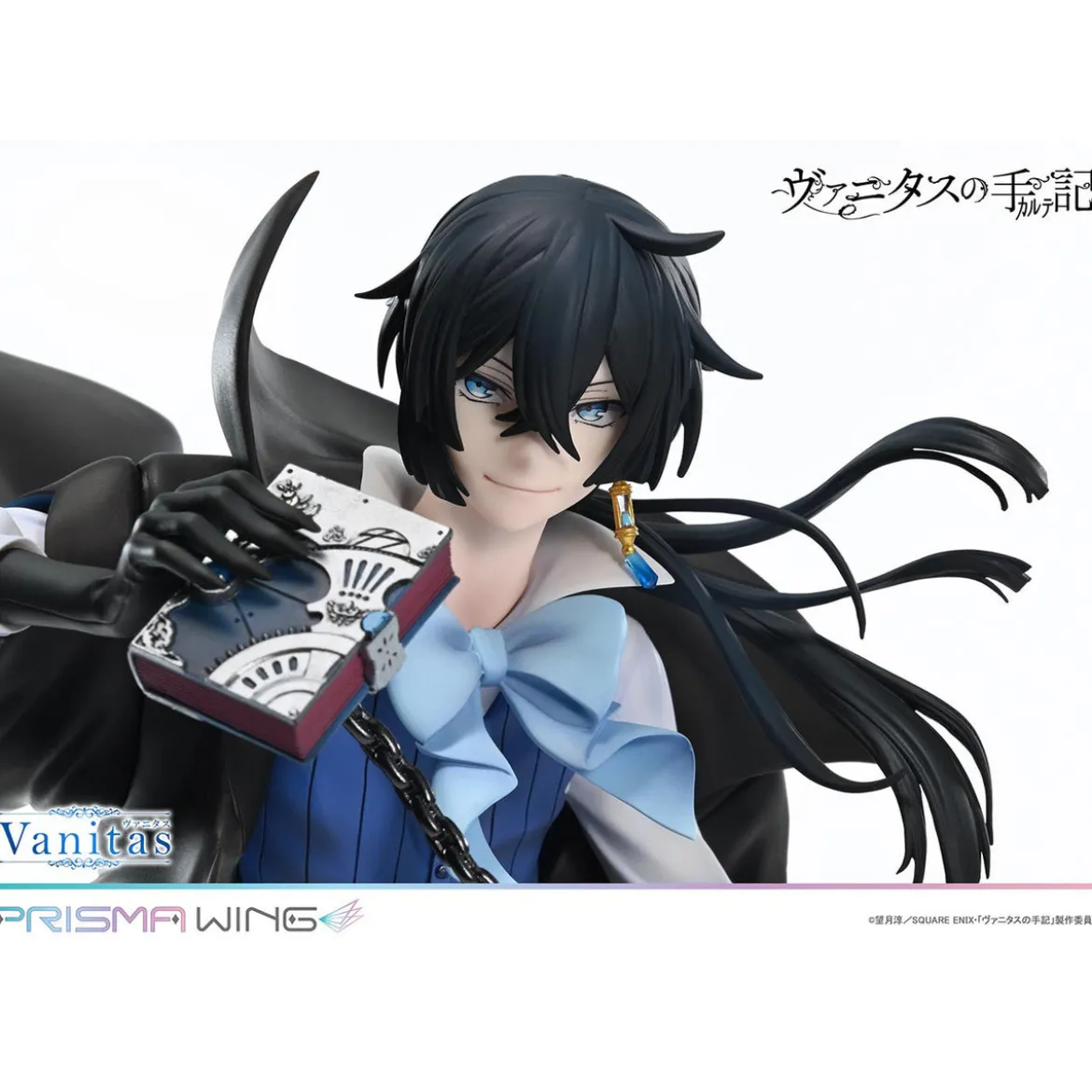 The Case Study of Vanitas Prisma Wing PVC Statue 1/7