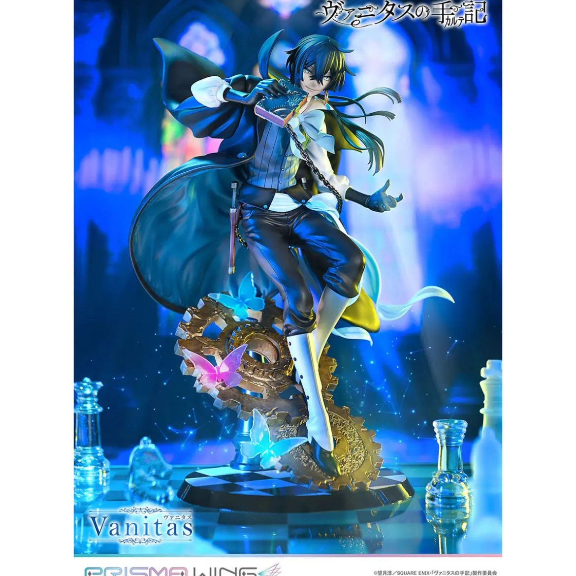 The Case Study of Vanitas Prisma Wing PVC Statue 1/7