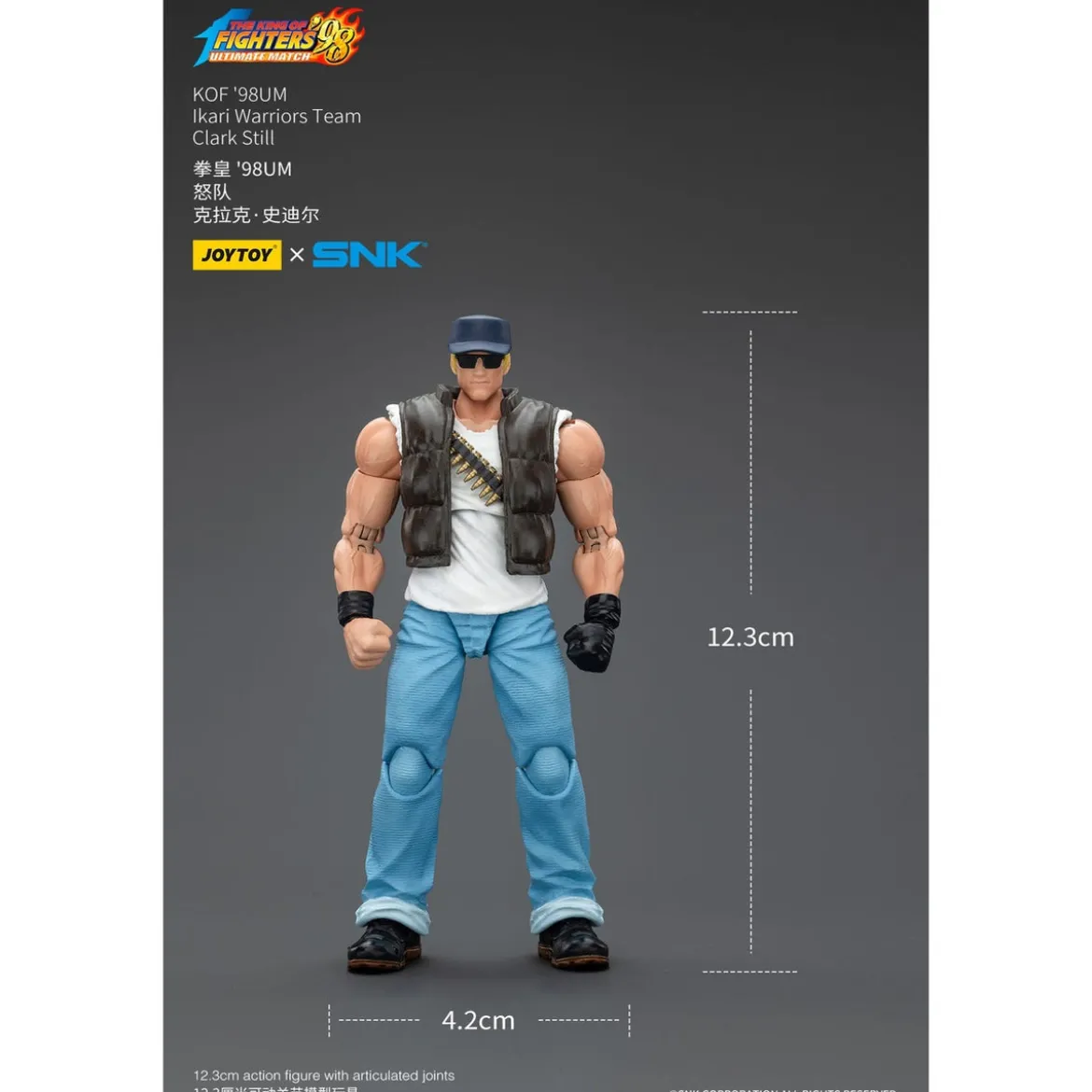 The King Of Fighters '98 Actionfigur Hero Team Clark Still 12 cm