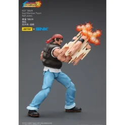 The King Of Fighters '98 Actionfigur Hero Team Ralf Jones 12 cm