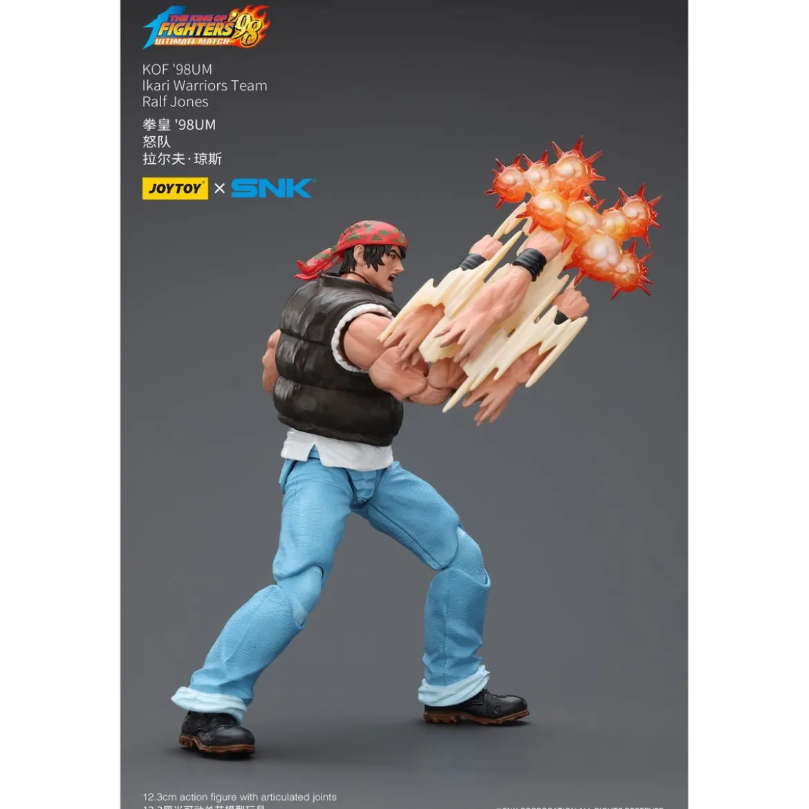 The King Of Fighters '98 Actionfigur Hero Team Ralf Jones 12 cm