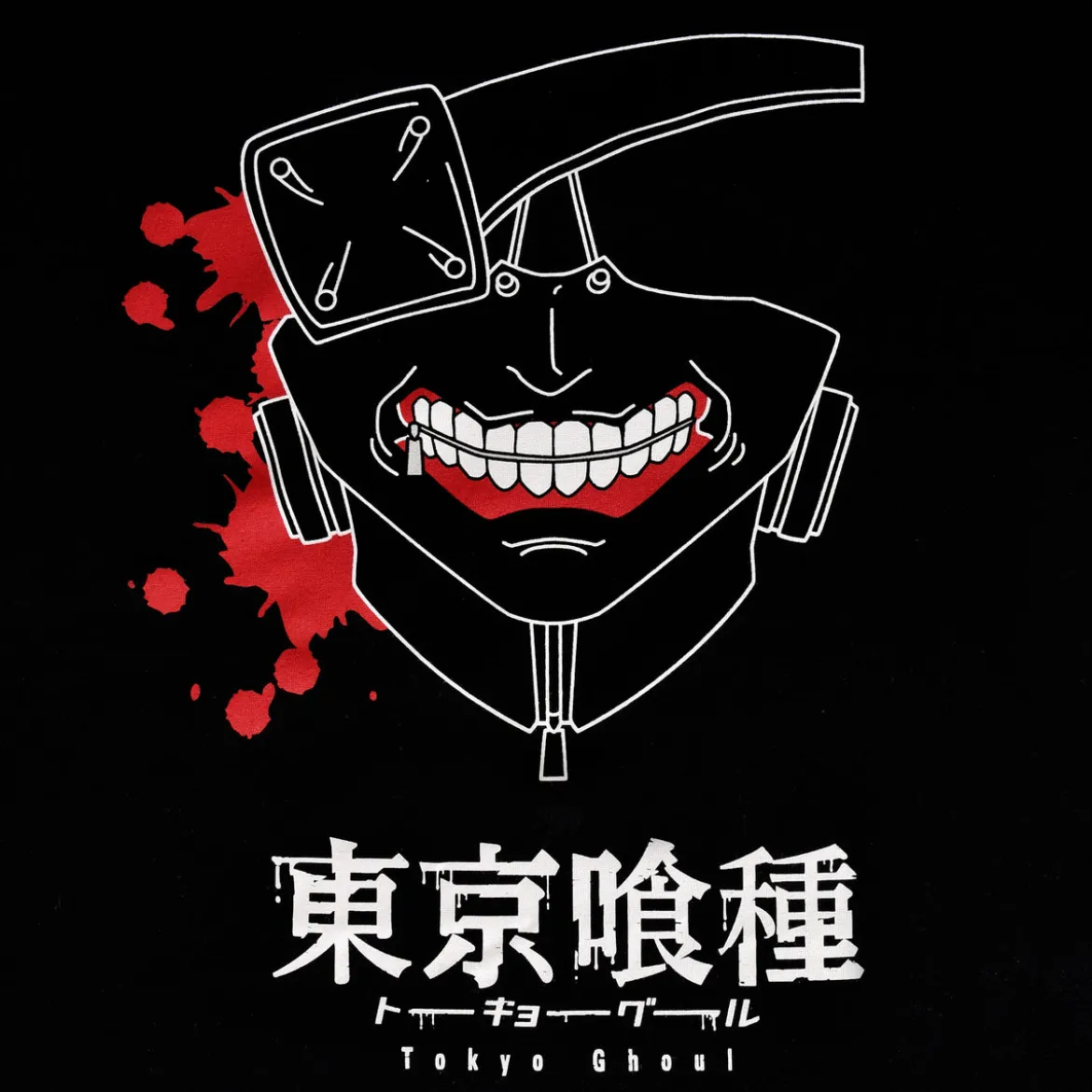 Tokyo Ghoul - Blood Filled Mask T-Shirt schwarz
