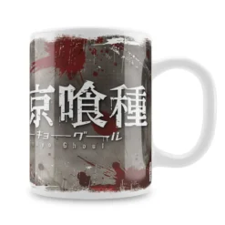 Tokyo Ghoul - Gantai Tasse