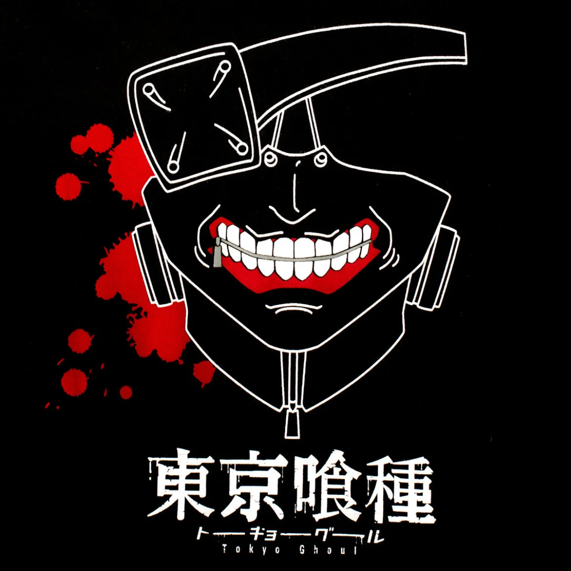 Tokyo Ghoul - Kaneki Mask T-Shirt schwarz
