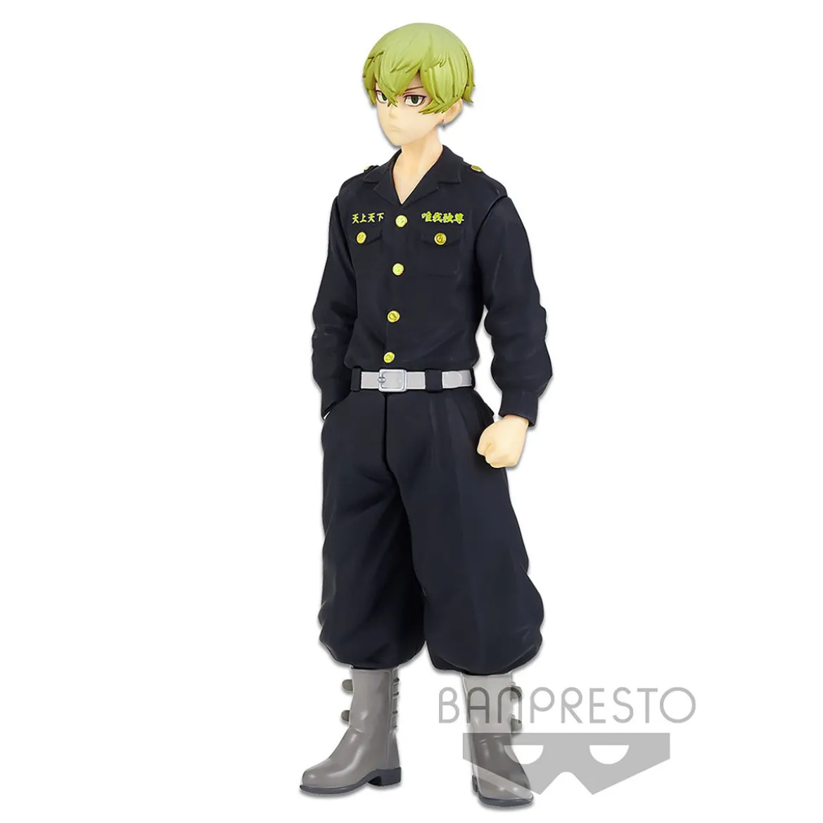 Tokyo Revengers - Chifuyu Matsuno Figur