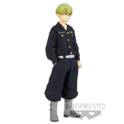 Tokyo Revengers - Chifuyu Matsuno Figur