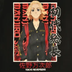 Tokyo Revengers - Manjiro Sano T-Shirt schwarz
