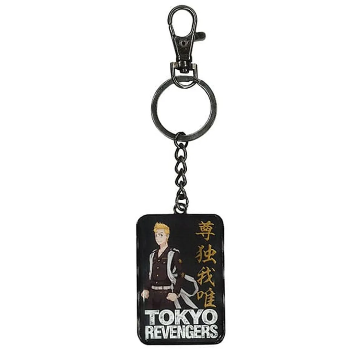 Tokyo Revengers Metall-Schlüsselanhänger Manjiro Sano 7 cm