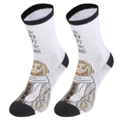 Tokyo Revengers - Mikey Socken