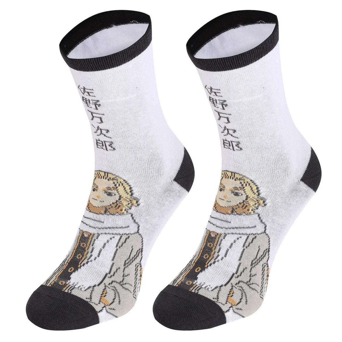 Tokyo Revengers - Mikey Socken